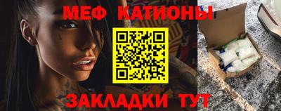 стафф Апрелевка