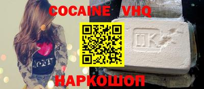 стафф Апрелевка