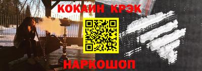метадон Апшеронск