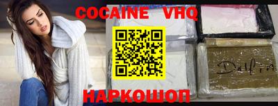 стафф Апрелевка