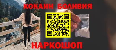 метадон Апшеронск