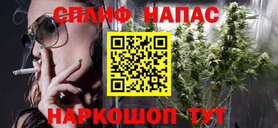 метадон Апшеронск