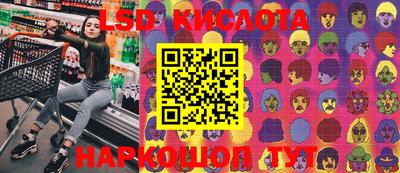 метадон Апшеронск