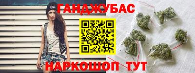 ECSTASY Аргун