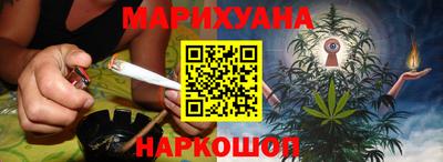 стафф Апрелевка