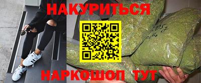 ECSTASY Аргун