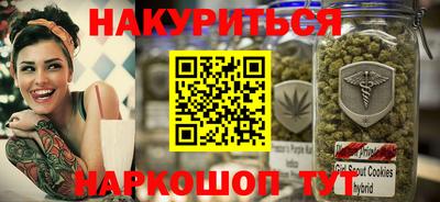 стафф Апрелевка