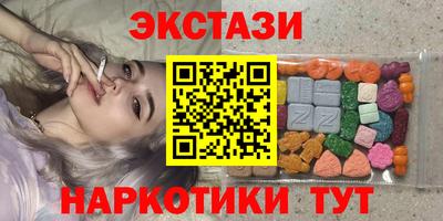 метадон Апшеронск