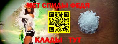 ECSTASY Аргун
