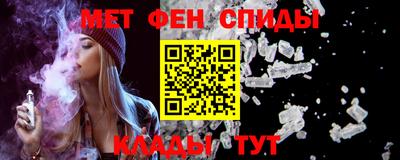 ECSTASY Аргун