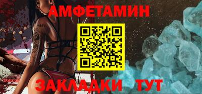 стафф Апрелевка