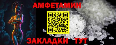 метадон Апшеронск