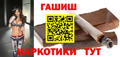 стафф Апрелевка