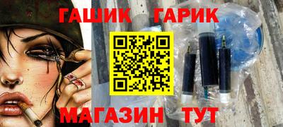 метадон Апшеронск