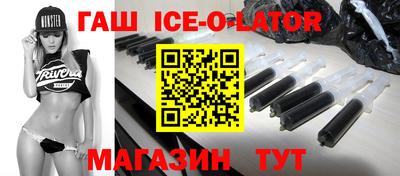 стафф Апрелевка