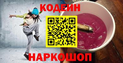 стафф Апрелевка