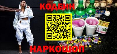 стафф Апрелевка