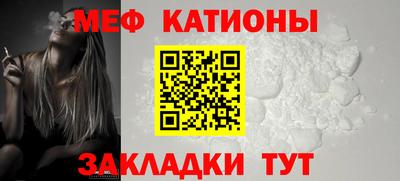 стафф Апрелевка