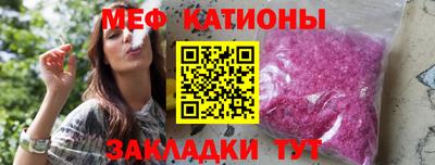 ECSTASY Аргун